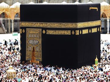 Hajj