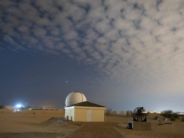 Space Observatory gains international recognition