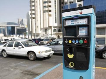 Abu Dhabi Parking