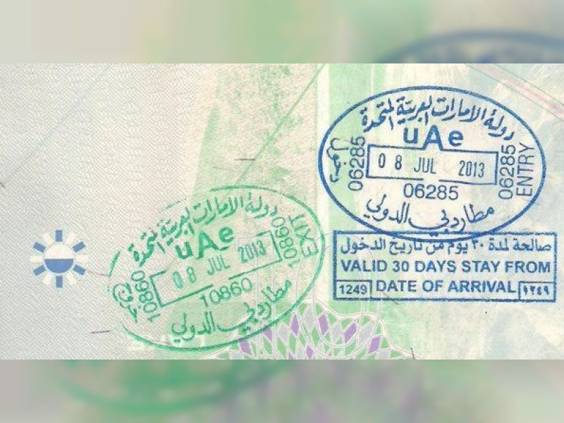 Виза в оаэ. Гарантия выдачи визы по прибытии. Агентства выдачи виз. UAE telephone numbers. Valid from visa перевод.