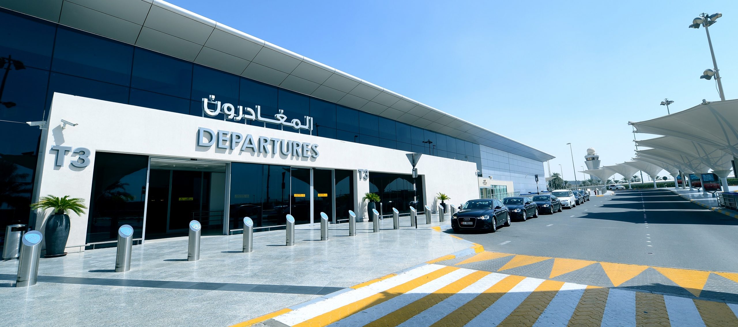 Travel Made A Lot More Easy At The Abu Dhabi International Airport   AUH Departures Terminal 3 Scaled 