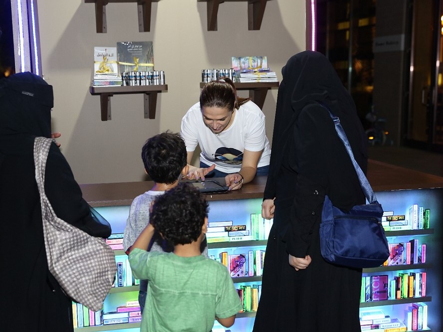 Umm Al Emarat Park hosts a series of events in Abu Dhabi