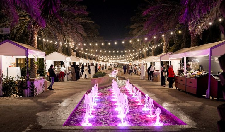 Umm Al Emarat Park’s 4th Season of Park Market and Breast Cancer Awareness